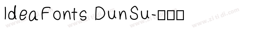 IdeaFonts DunSu字体转换